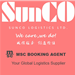 SUNCO LOGISTIC LTD