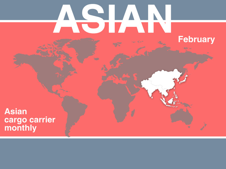 2016年2月亚洲航空货运市场数据分析