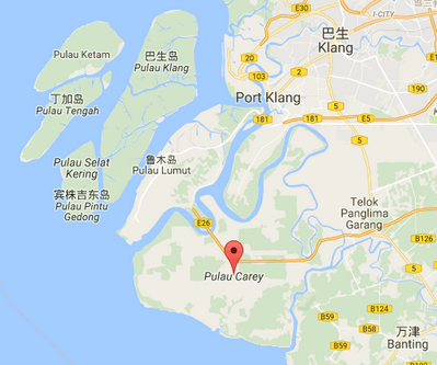 凯利岛（Pulau Carey）位于马六甲海峡和巴生港口之间