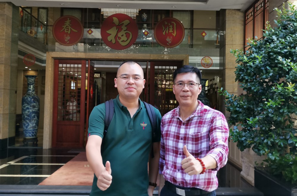 迎中秋通用运费网创始会员总裁交流会