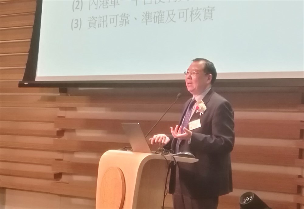 專題演講嘉賓:物流及供應鏈多元技術研發中心黃廣揚行政總裁。題目:港深物流平臺