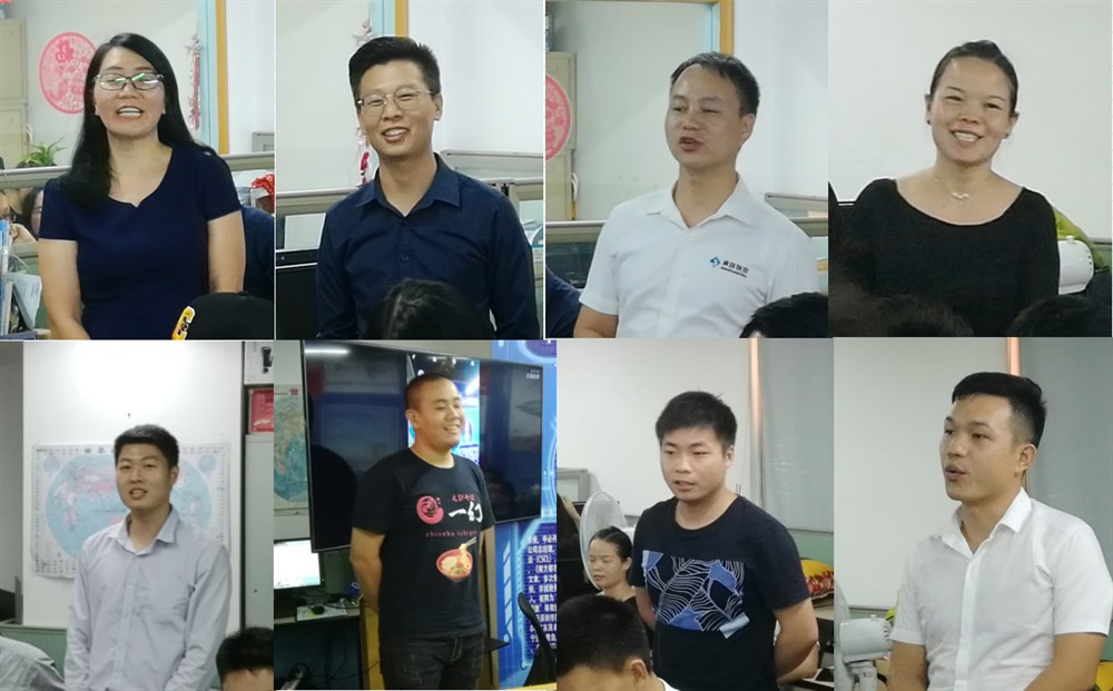 永恒的一刹：与会代表们发言留影