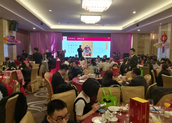 WIFFA晚会邀请了一百多家物流货运公司参加，与会人员超过200人