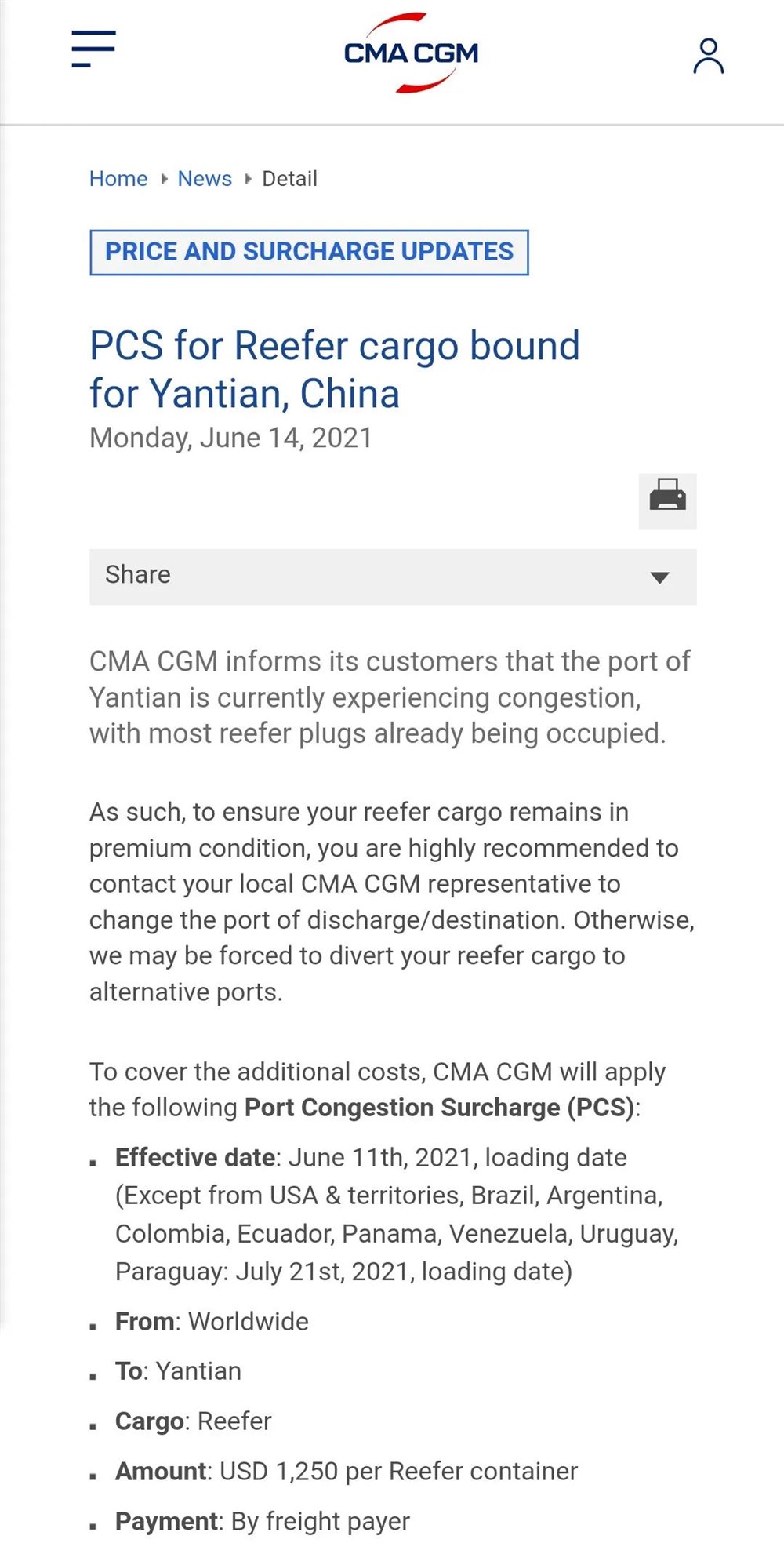 CMA CGM的公告