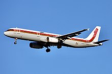 Royal Jordanian Airbus A321-200 in the retro livery