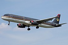 Royal Jordanian Airbus A321-200