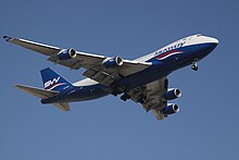 4K-800 Boeing 744F Azerbaijan Cargo Silkway