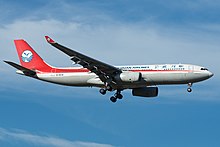 An Airbus A330-200 flying into Melbourne Airport