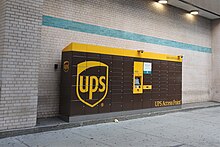 UPS Access Point on 11th Avenue in New York City