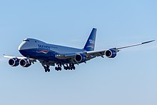 Silk Way West Airlines Boeing 747-8F